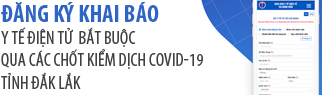 Đăng ký 